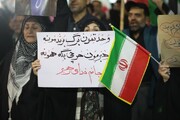 هفتاد و سومین قرار شبانه مردم ارومیه