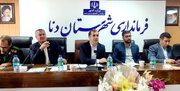 جمعیت جوان، موتور محرکه توسعه و آینده کشور است