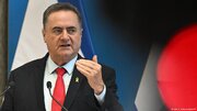 حمله وزیر جنگ اسرائیل به «لامین یامال» برای برافراشتن پرچم فلسطین