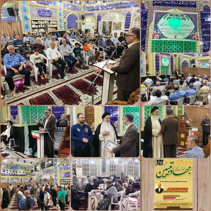 جهاد تبیین در مسجد موسی بن جعفر(ع) شیراز؛ از سخنرانی تا گفت‌وگوی چهره‌به‌چهره