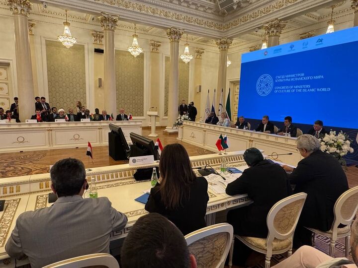اجلاس وزیران فرهنگ سازمان همکاری اسلامی در کازان روسیه آغاز به کار کرد