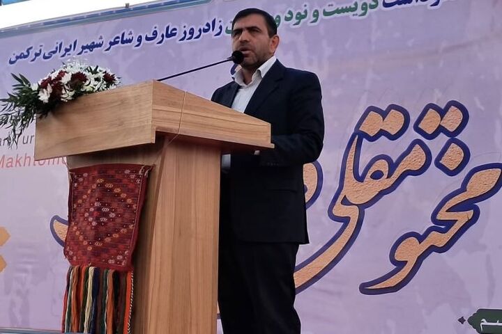 اندیشه‌های مختومقلی فراغی الگوی مدیریت جامعه قرار گیرد