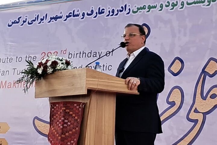 بازخوانی پیام مختومقلی فراغی موجب تقویت وحدت می‌شود