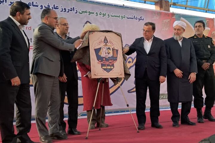 رونمایی پوستر جشنواره «سرزمین و دشت» در نکوداشت مختومقلی‌فراغی