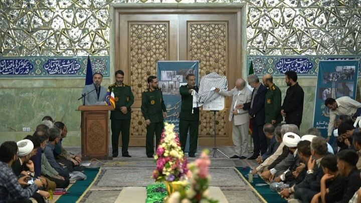 نخستین مرکز ملی آموزش‌های جهادی رونمایی شد