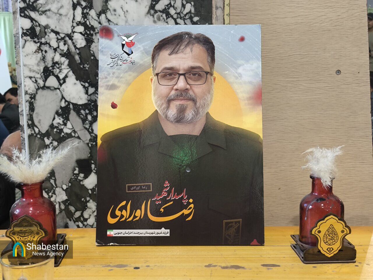 نماز اول وقت و ولایتمداری؛ سرّی از اسرار شهادت «اورادی»