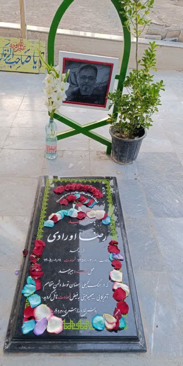 نماز اول وقت و ولایتمداری؛ سرّی از اسرار شهادت «اورادی»