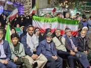 حمایت سنندجی ها از وطن