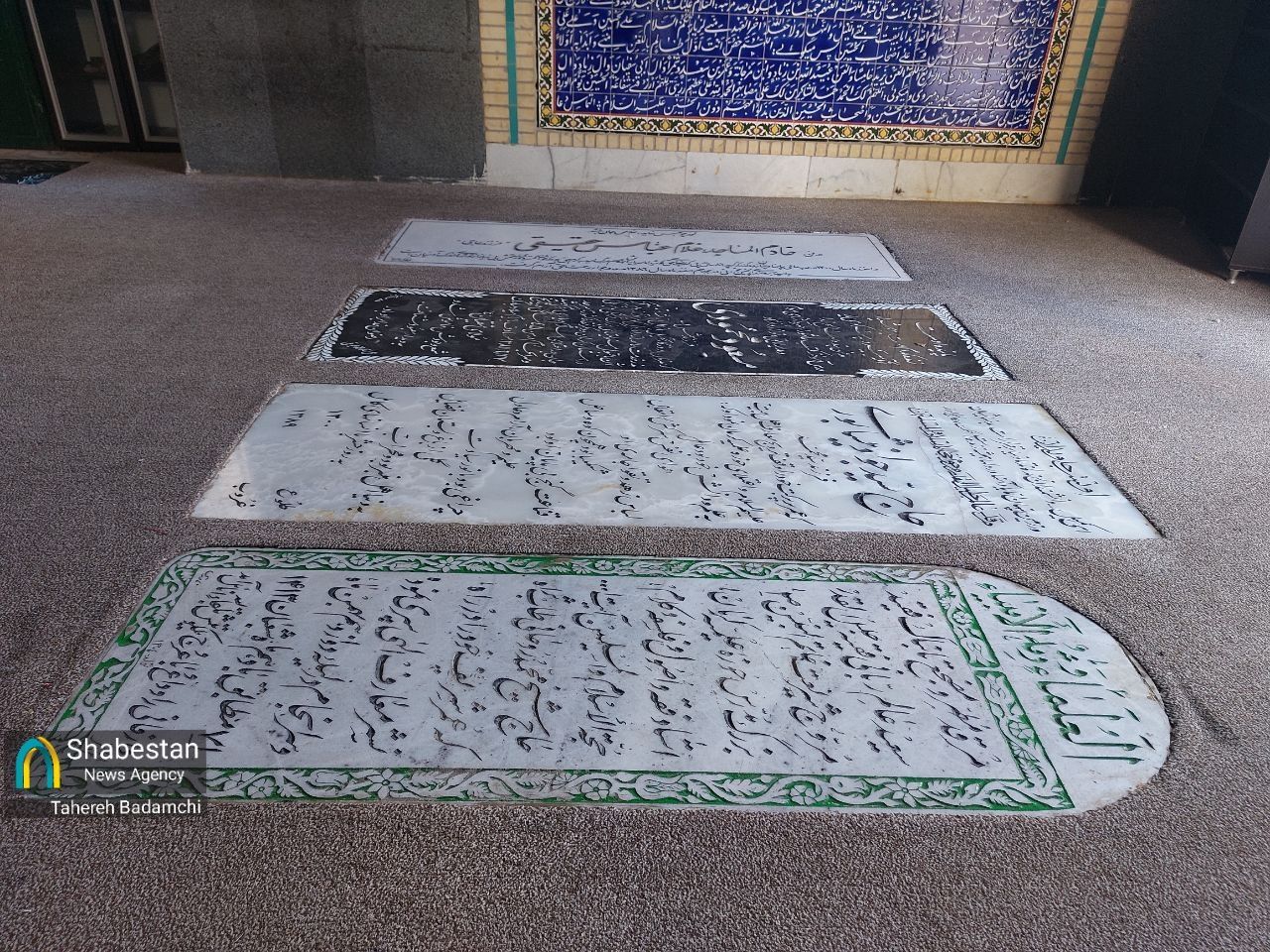 رونمایی از سردیس دو نفر از علمای بزرگ کرمان در مسجد جامع، پاسداشت میراث علمی و معنوی دیار کریمان
