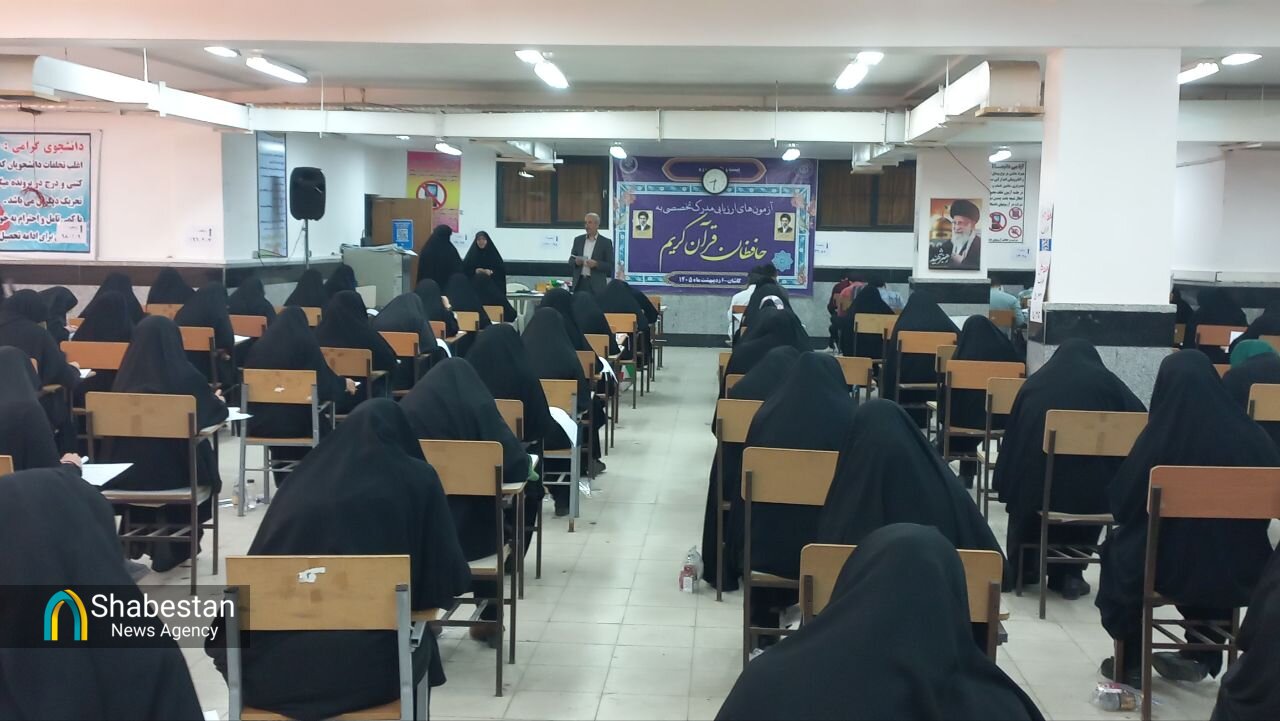 رقابت ۱۲۲ حافظ قرآن برای دریافت مدرک تخصصی/ آمار حوزه کاشان از ۷۵ حوزه کشور بالاتر است