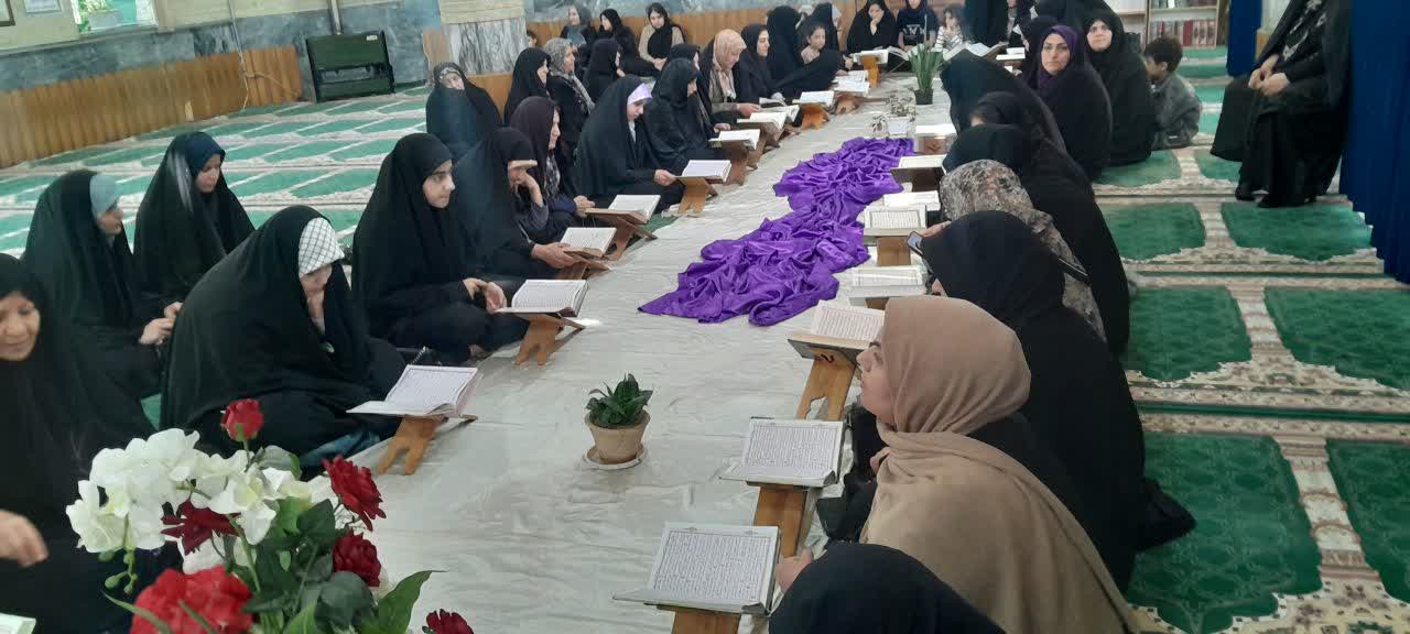 قرآن و شهادت؛ پیوندی آسمانی در محفل قرآنی بانوان میاندوآب