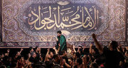 عزاداری سالروز شهادت امام جواد(ع) کدام هیأت برویم؟ + برنامه ۴۰ مجلس عزا