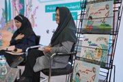 «متشکرم خداجون» تبیین مفاهیم نماز و وضو به صورت شعر