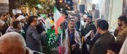 ایستاده در میدان