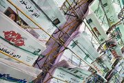 سقف معافیت مالیاتی رسانه‌ها و فعالیت‌های فرهنگی-هنری ۹۶۰ میلیون تومان شد