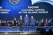 انتخاب شهر قازان، به عنوان «پایتخت فرهنگی جهان اسلام در سال ۲۰۲۶ »