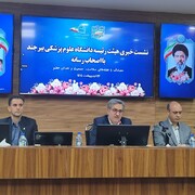ثبت ۲ هزار واقعه تولد در خراسان‌جنوبی