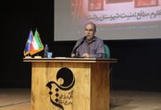 ایستادگی و مقاومت همراه با اراده مردم، عنصر مهم قدرت ملی