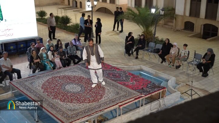 انتشار فراخوان جشنواره ملی «روایت علوی»