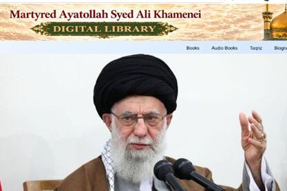 رایزنی فرهنگی ایران در دهلی‌نو صفحه ویژه رهبر شهید انقلاب را راه‌اندازی کرد