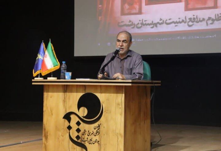 ایستادگی و مقاومت همراه با اراده مردم، عنصر مهم قدرت ملی