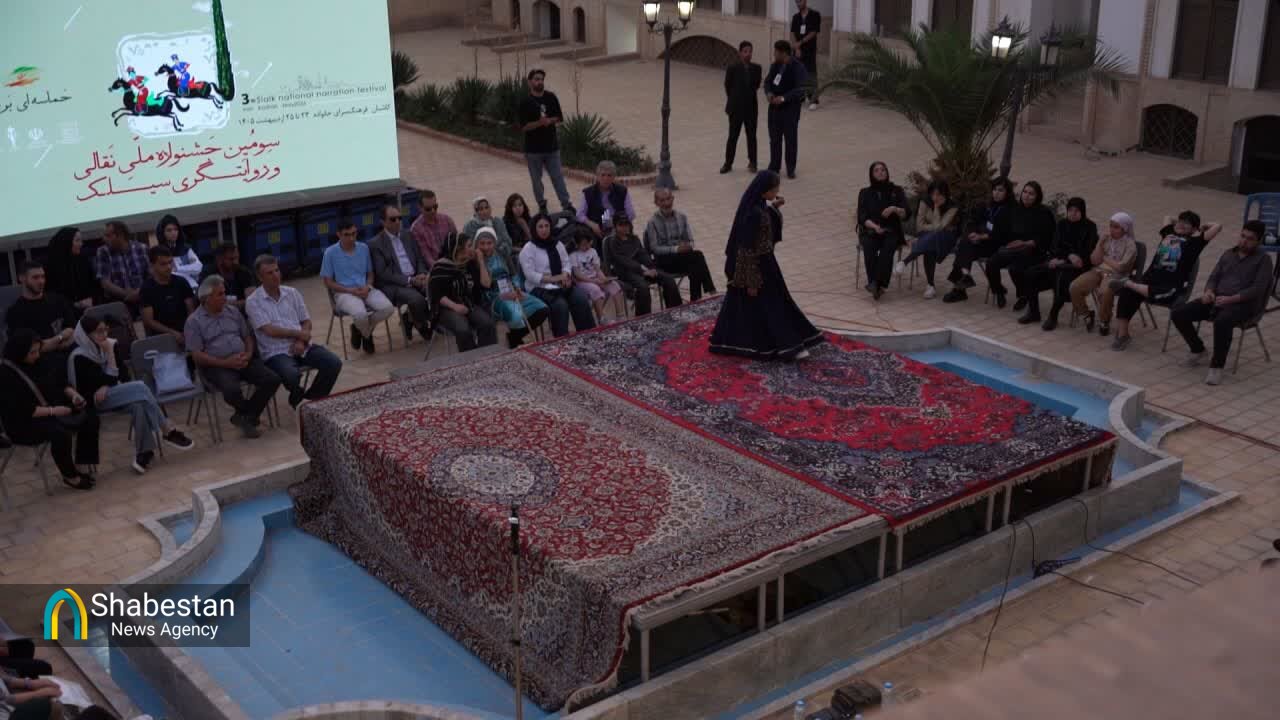 کاشان در مسیر جهانیشدن نقالی؛ حماسه «سیلک» با رقابت ملی و روایت در میدان