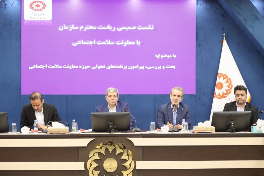 ۱۰ برنامه جدید برای توانمندسازی و استقلال فرزندان بهزیستی
