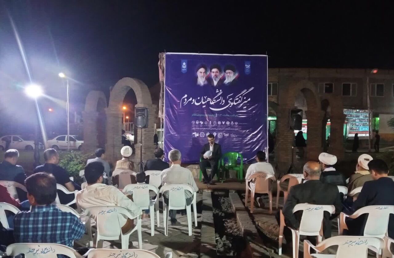 زبان فارسی؛ سد استوار در برابر استعمار فرهنگی