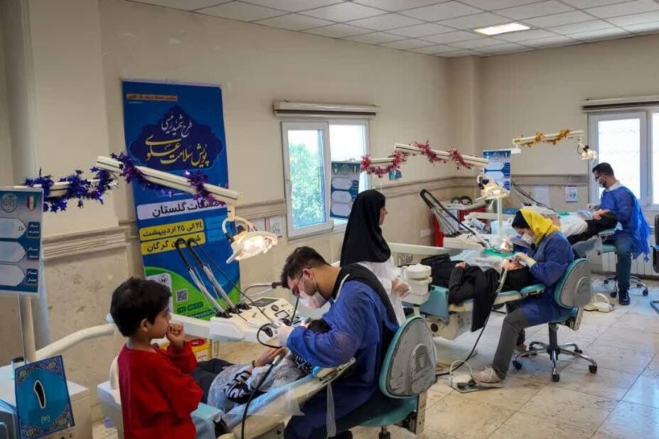 ۱۰۰۰ خدمت رایگان دندانپزشکی به کودکان و ایتام گرگان ارائه شد
