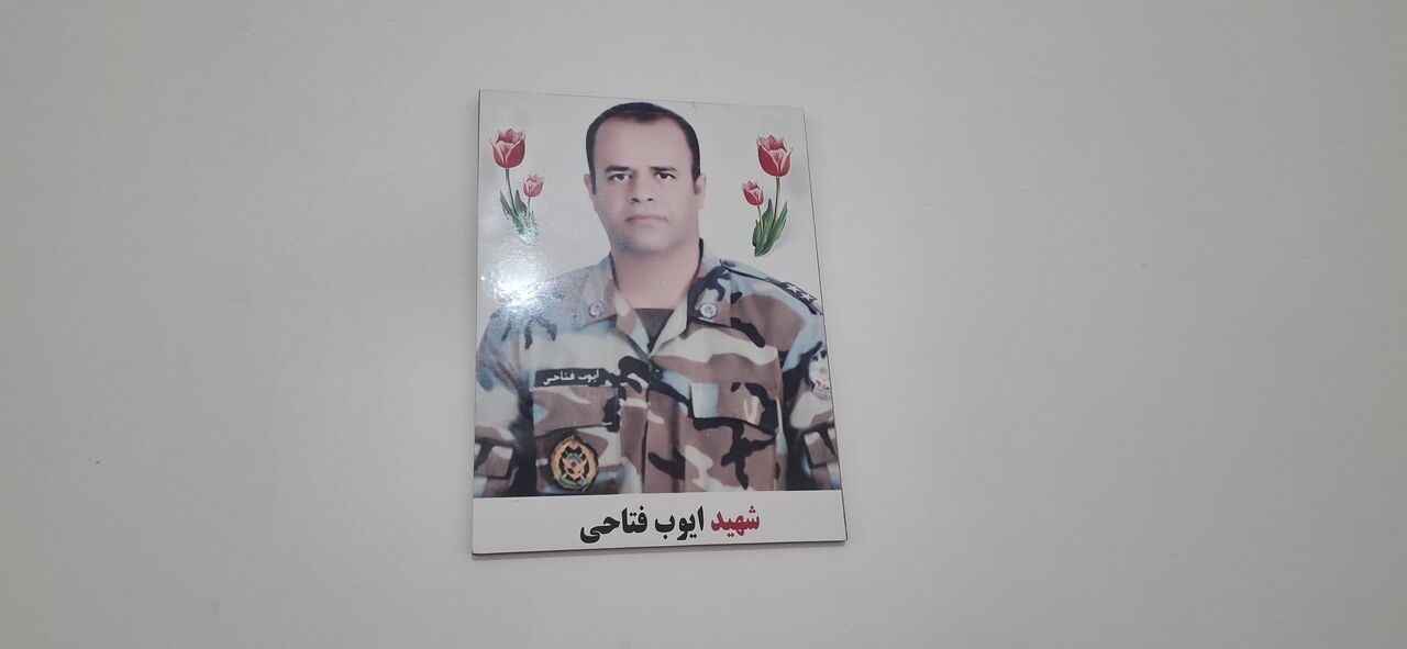پدر برنگشت