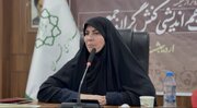 آمادگی شهرداری تهران برای حمایت از کنشگران حوزه جمعیت