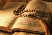 رونمایی از ترجمه جدید قرآن به زبان سوئدی در استکهلم