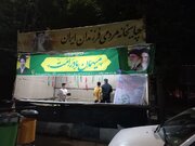 توزیع غذای گرم بین تجمع مردمی دورود