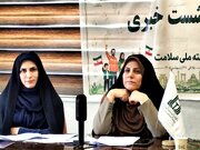 ترویج سبک زندگی اسلامی راه خروج از ابرچالش سالخوردگی جمعیت است