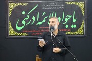 مراسم عزاداری شهادت امام جواد (ع) در دفتر آیت الله لائینی