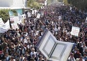 فراخوانی راهپیمایی میلیونی در صنعاء فردا در حمایت از قرآن کریم