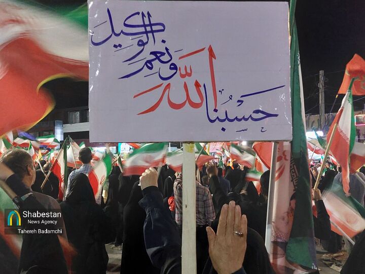 هفتاد و هفتمین شب حماسه‌سازی مردم کرمان با شعارهای قرآنی