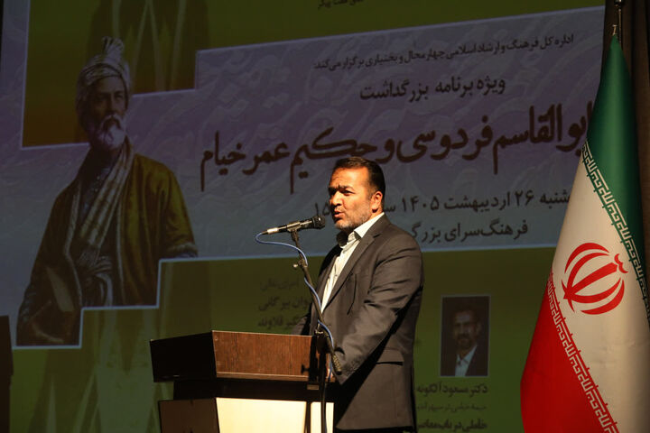 شاهنامه سند افتخار تمدن و تاریخ ادبیات ایران است