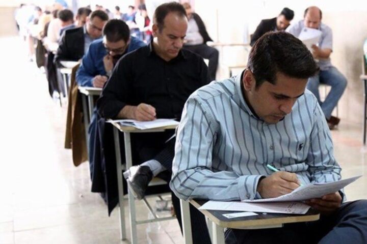 سومین آزمون استخدامی ویژه فرزندان شهدا و جانبازان ۷۰ درصد برگزار می‌شود