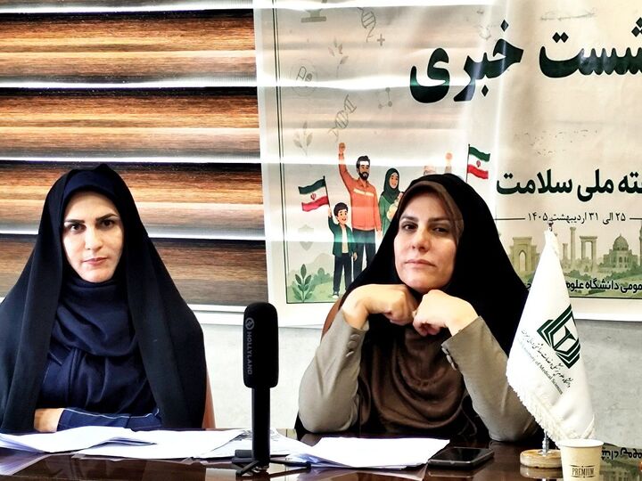 ترویج سبک زندگی اسلامی راه خروج از ابرچالش سالخوردگی جمعیت است