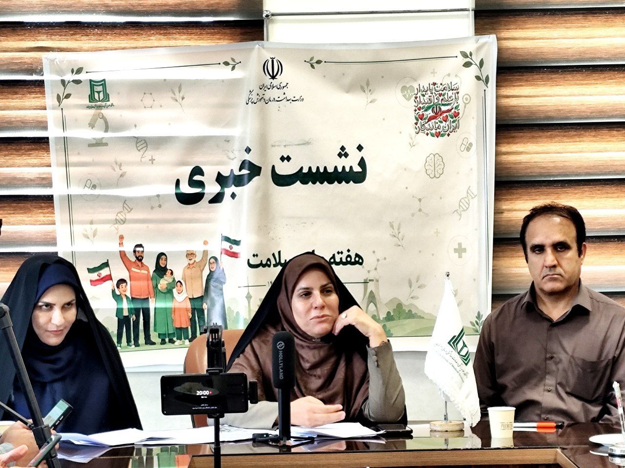ترویج سبک زندگی اسلامی راه خروج از ابرچالش سالخوردگی جمعیت است