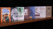 حضور پررنگ انتشارات راه‌یار در هفتمین نمایشگاه مجازی کتاب با ۳۰۰ عنوان اثر