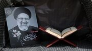 دومین سالگرد شهیدرئیسی و شهدای خدمت در حرم رضوی برگزار می‌شود