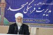 مسجد، محور وحدت و بازآفرینی تمدن اسلامی است