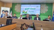 احداث مرکز تخصصی روانپزشکی در جوار بیمارستان امیرالمؤمنین(ع) اراک