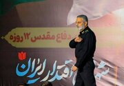 کتاب‌های مورد علاقه شهید امیر سیدعبدالرحیم موسوی