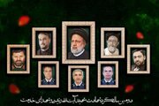 شیراز در سوگ شهدای خدمت؛ دو شب آئینی برای یاد آیت‌الله رئیسی
