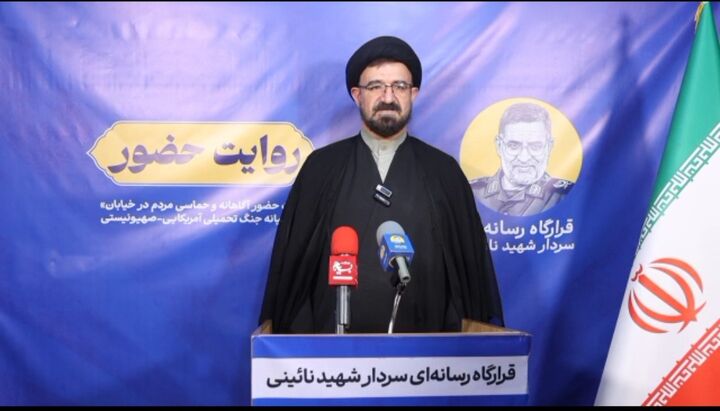 استاد حوزه و دانشگاه: در جنگ نرم امروز، حرف اول را رسانه می‌زند