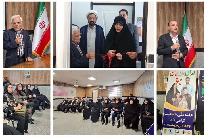 مشاوره درست و رایگان برای شکل‌گیری زندگی پایدار نقش مهمی دارد