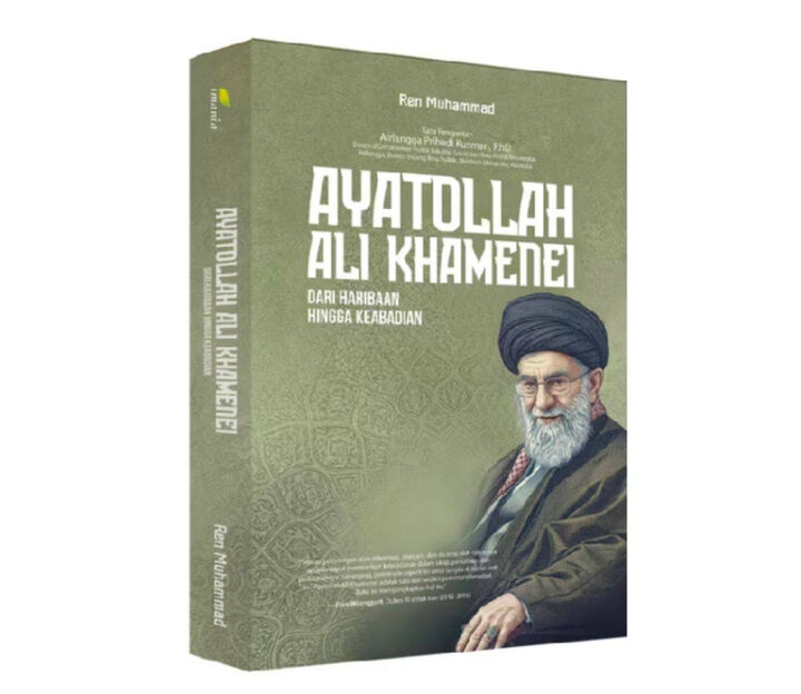 کتاب «آیت‌الله علی خامنه‌ای؛ از گهواره تا جاودانگی» روانه بازار نشر اندونزی شد
